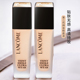 01正品 第二代兰蔻持妆粉底液控油遮瑕服帖持久轻薄P0