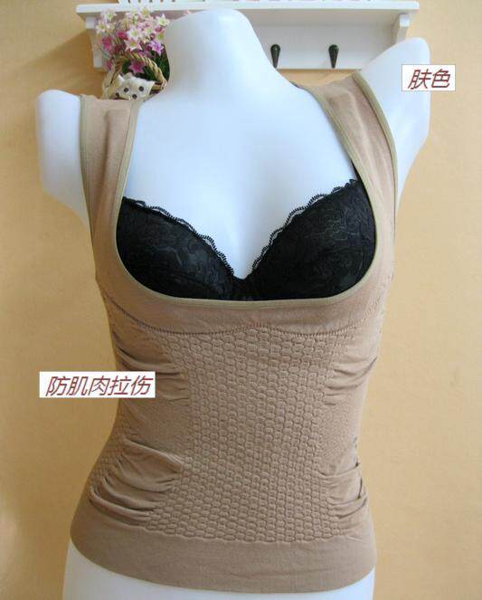 Corset amincissant en coton - Ref 709468 Image 1