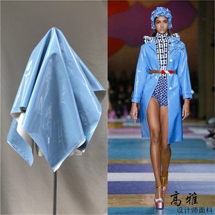 高端浅蓝色亮面皮革 镜面皮革布料面料D11 亮皮绒布高弹力皮料