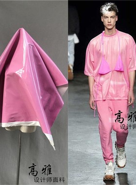 樱桃红色漆皮镜面皮革 手工DIY 软包皮料 cos演出服装面料D22