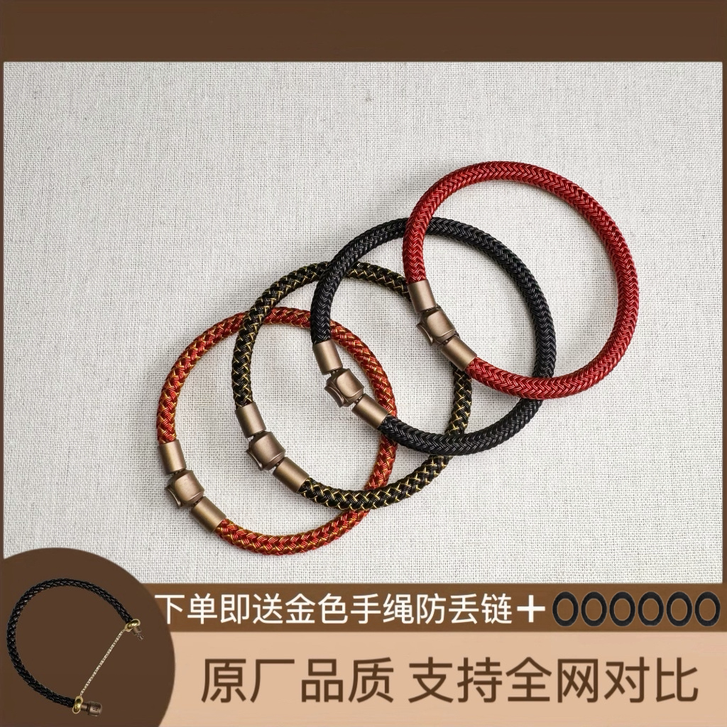 周生家5mm钢丝绳XL转运珠手绳diy图片