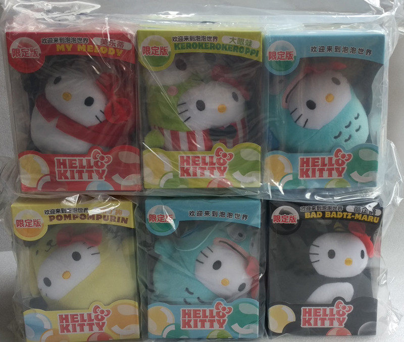 仔挂件Hty套装现货泡泡世界