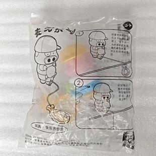 2012年肯德基麦兜之为什么麦兜玩具摆件挂件麦太太肯德基怀旧现货