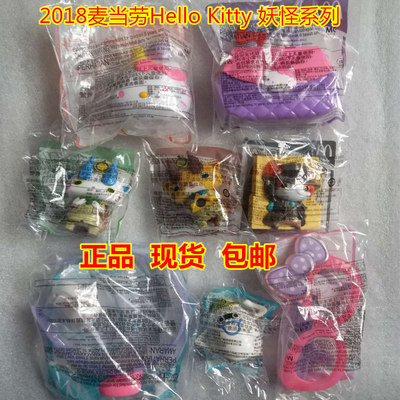 女孩发眼镜金妖怪手表地缚喵猫