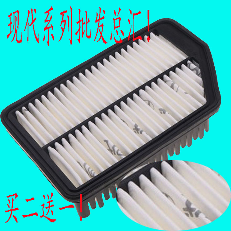 适配起亚k3空气滤芯kx3k3s现代ix25空气滤芯北京现代朗动空气滤芯