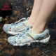 透气软底户外徒步涉水鞋 悍途溯溪鞋 防滑两栖运动凉鞋 新款 女 女夏季