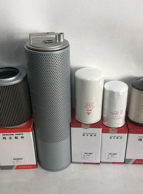 三一SY 245C9 265C9 电喷挖掘机 柴油滤芯60176415/机 滤60176476