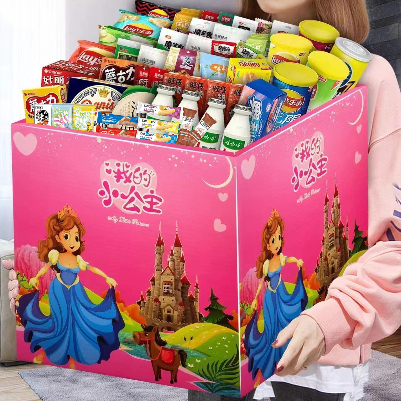 【超值推荐】零食大礼包解馋小零食膨化零食混搭组合装男女友解馋