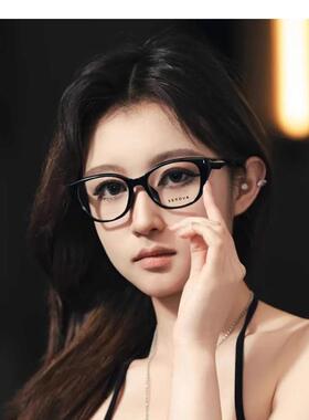 施洛华SF738眼镜框架猫眼时髦眼镜架子粗边框近视素颜小脸近视镜