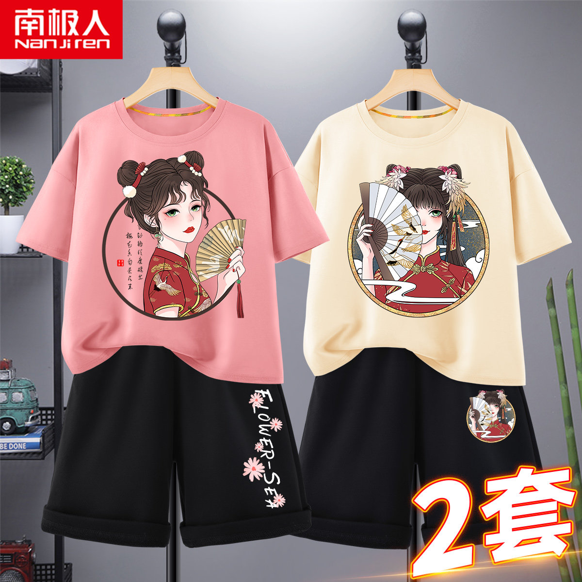 女童短裤夏套装大童夏装2022新款童装裤子夏季薄款外穿儿童五分裤