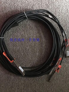 CU5M 4SFP10G CU3M CU1M cisco QSFP