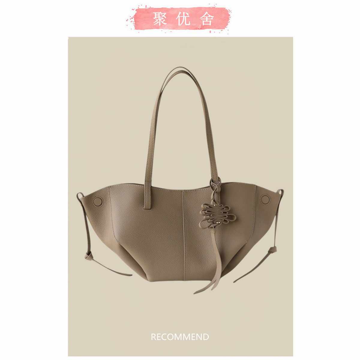 可变形翅膀包头层牛皮托特包2025新款真皮通勤包女手提单肩斜挎包