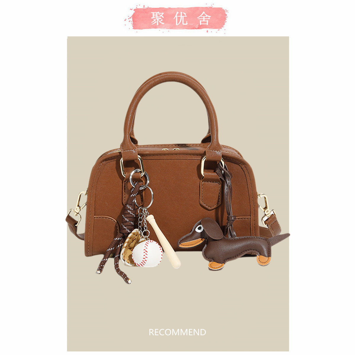 真皮保龄球包包2026新款轻奢小众高级感女手提斜挎包精致可爱小包