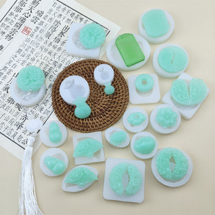 镜面玉佩硅胶模具DIY滴胶树脂带孔吊坠仿真玉佩手工配件模烘焙模