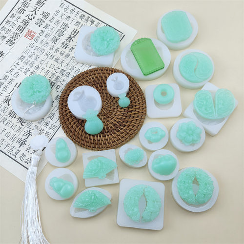 镜面玉佩硅胶模具DIY滴胶树脂带孔吊坠仿真玉佩手工配件模烘焙模