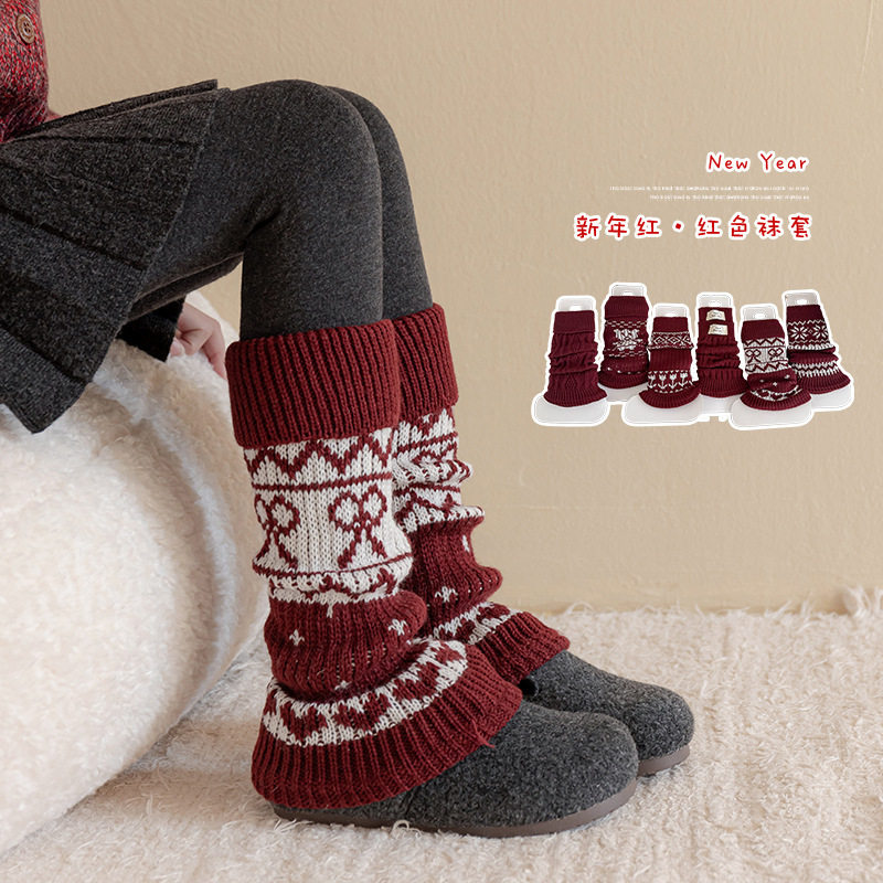 女童新年红色袜套冬季加厚儿童小腿套韩系ins女孩宝宝堆堆长筒袜,童装/婴儿装/亲子装,儿童袜子(0-16岁),淘宝优惠券,粉丝福利购,淘宝优惠卷