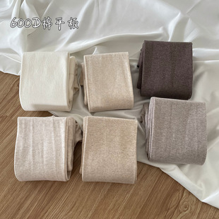 秋冬款日系奶白燕麦色500D薄款棉平板打底连裤袜子女百搭踩脚裤