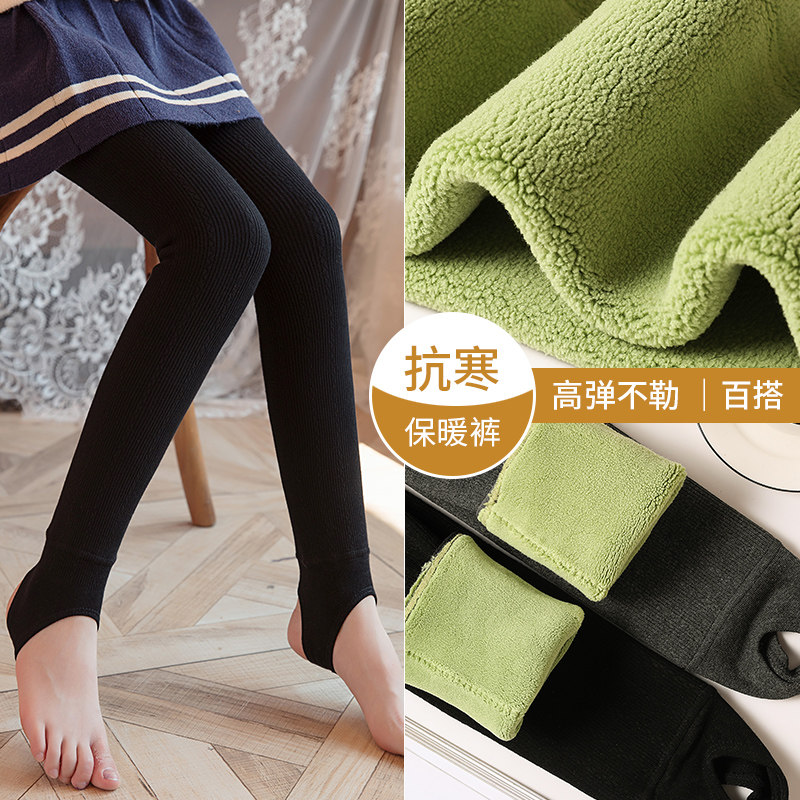 女童打底裤冬款儿童加厚洋气加绒女宝宝连裤袜乳木果麻花纹踩脚裤