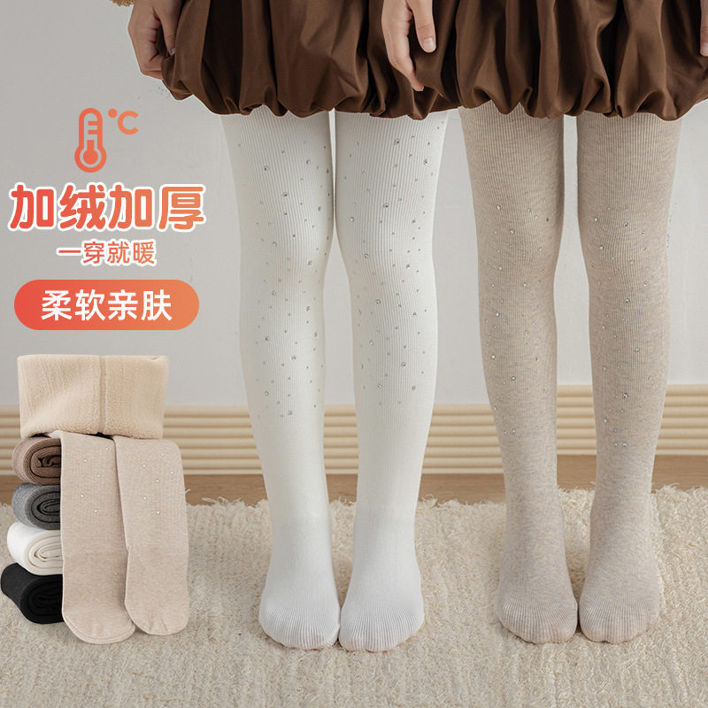 儿童冬季保暖外穿裤袜竖条满天星无缝一体裤加厚紧身裤打底裤,童装/婴儿装/亲子装,儿童袜子(0-16岁),淘宝优惠券,粉丝福利购,淘宝优惠卷