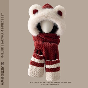 加绒冬季小熊帽子围巾手套一体连帽女秋冬可爱保暖毛绒三件套防寒