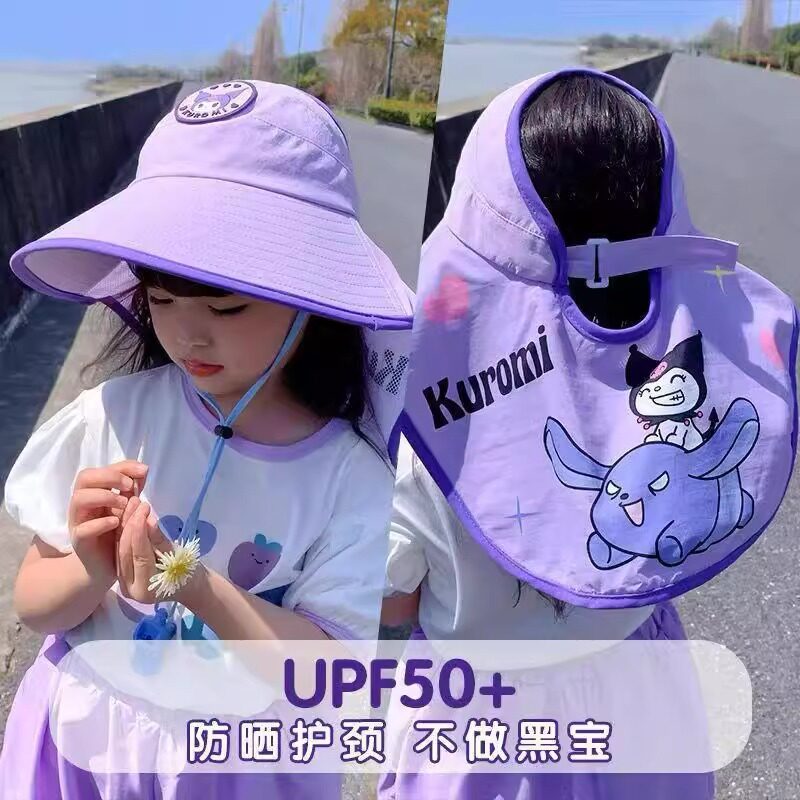 夏季新款儿童遮阳防晒帽大帽檐