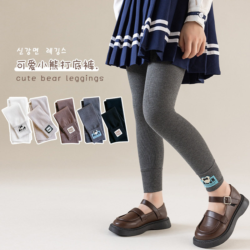 女童裤子春秋棉修身长裤外穿高弹