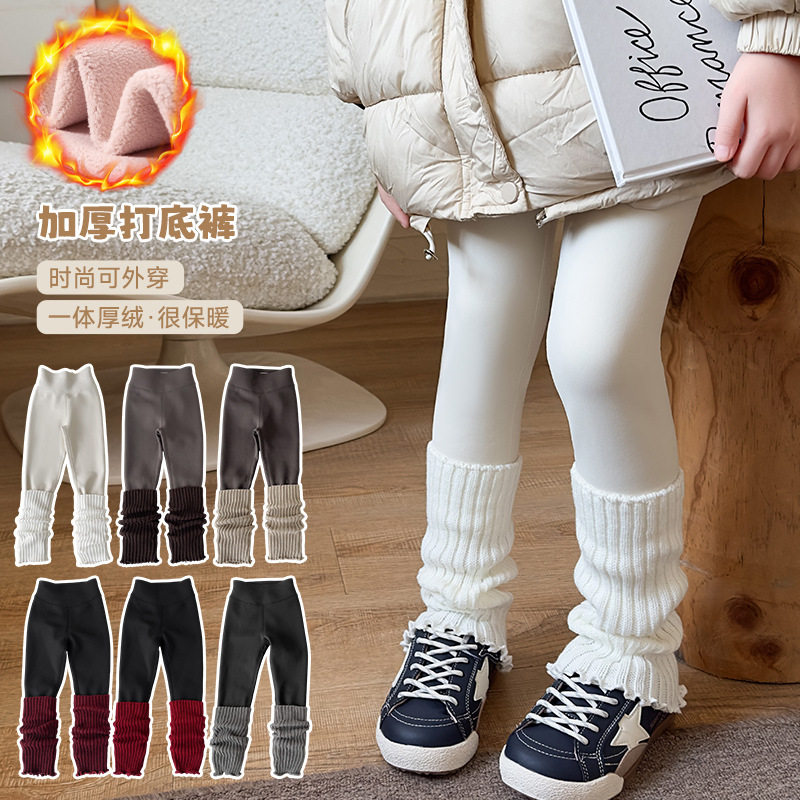 女宝宝童装女童加绒加厚打底裤冬款新带袜套儿童一体绒裤外穿长裤,童装/婴儿装/亲子装,儿童袜子(0-16岁),淘宝优惠券,粉丝福利购,淘宝优惠卷