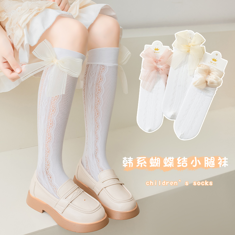 女童花边袜子春秋薄款网眼女孩中筒洛丽塔夏天儿童公主蕾丝长筒袜