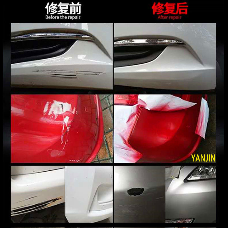 本田雅阁凌派汽车专用自喷漆金属漆防锈漆奥夫特黑塔夫绸白色银色在类目 基础建材, 油漆, 工业漆, 金属漆中 - 来自Buy2taobao.com提供专业的淘宝代购服务