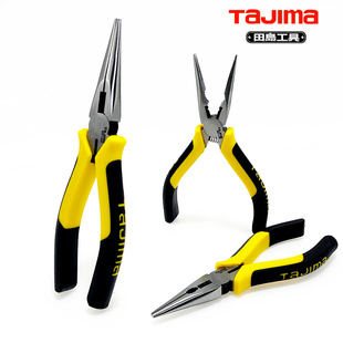 日本tajima田岛尖嘴钳SHP-L160 200带剪切合金钢尖口多用钳子6寸