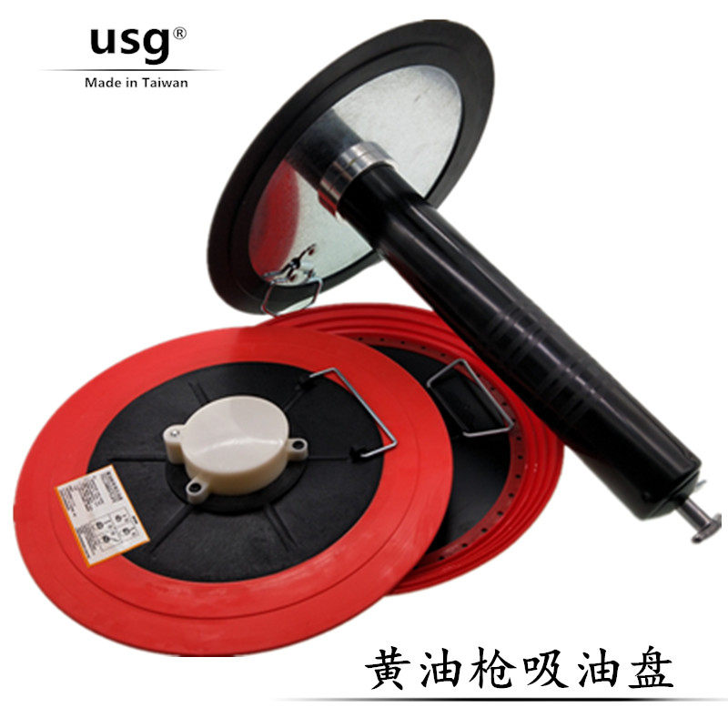 中齿铝合金进黄油枪吸油带盖