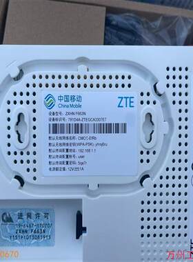 议价直拍不发:议价中兴ZXHN F663N,GPON ONU吉比特无源光纤接入