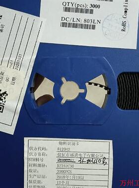 议价直拍不发:(请询价)BZT52C30 MM1Z30V SOD-123 丝印WQ