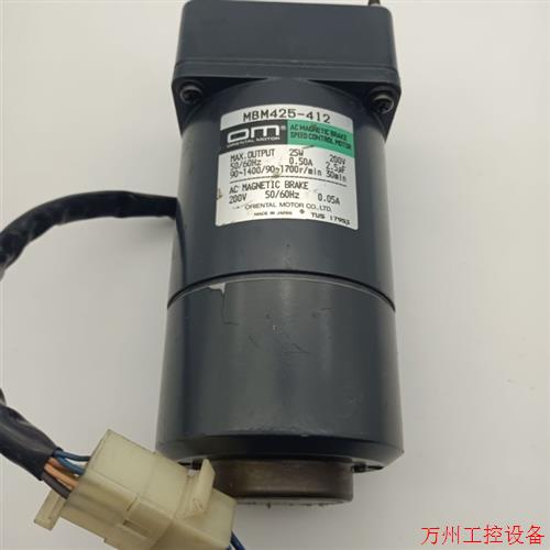 议价直拍不发:原装拆机OM步进电机MBM425-412减速机4GN3K现货实
