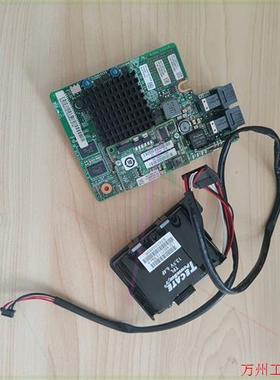 议价直拍不发: RH1288 2288H RH5885H V3 LSI