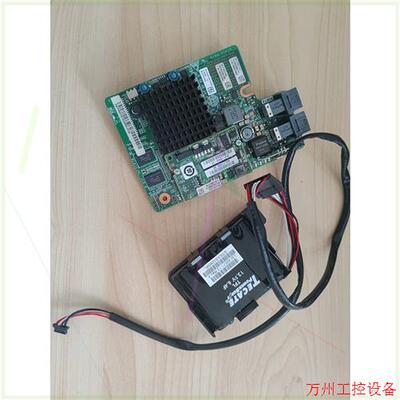 议价直拍不发: RH1288 2288H RH5885H V3 LSI