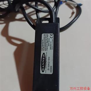 議價直拍不發 美國邦納BANNER 安全門鎖 議價 MAG1SM48989