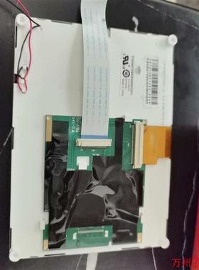 议价直拍不发:议价FX050708DSSWDG01