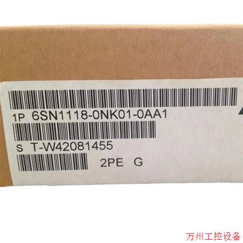 议价直拍不发: 6SN1118-0NK01-0AA2 数控 611 U HRS 2 轴调节抽