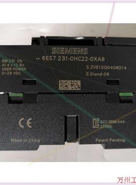 议价直拍不发:EM222数字量模块 6ES7231-0HC22-0X
