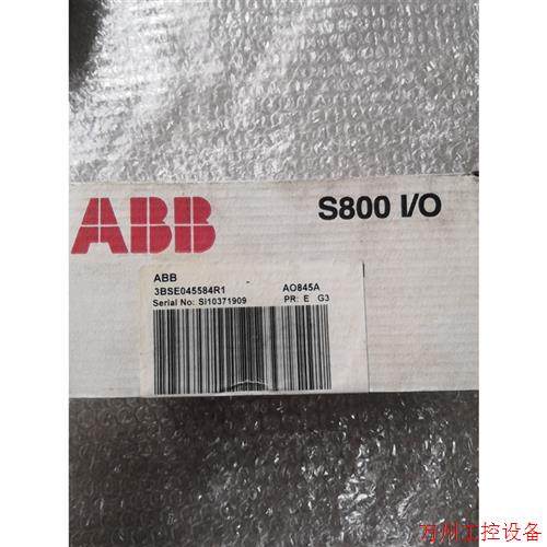 议价直拍不发:ABB全新原装AO845A,3BSE045584R1