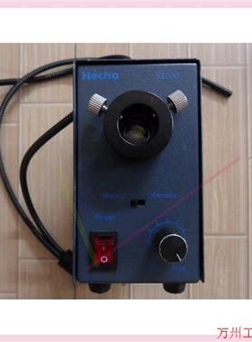 议价直拍不发:HECHO S2000 高亮度LED光纤冷光源30W 90-