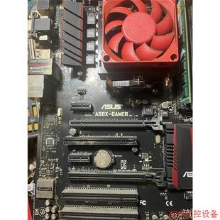 议价直拍不发:议价!A88X-GAMER全固态主板加A8-7650K加三星1