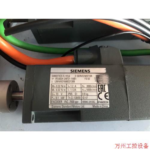 议价直拍不发:拆机电机1FL6024-2AF21-1AB1