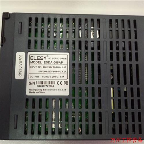 议价直拍不发:热销伊莱斯伺0服电机 驱动器 E全SDB-15AE 新马达