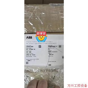 ACS880 N5050 N8015 032A 议价直拍不发