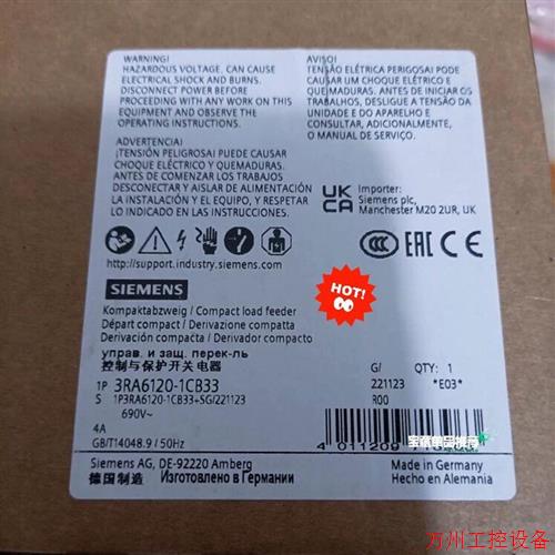议价直拍不发:(请询价)德国 3RA6120-1CB33 控制与保护开关电器