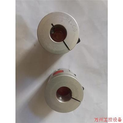 议价直拍不发:联轴器SJCA-30C 内径7.5-12  外径30 高度3
