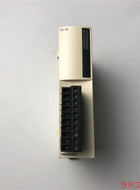 议价直拍不发:施耐德PLC模块TM2DDI8DT,拆机现货,实物