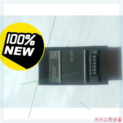 议价直拍不发:S7-200SMART 信号板5CM01 RS485